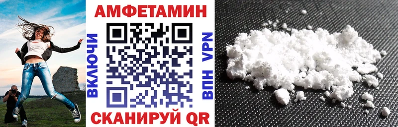 хочу   Урюпинск  АМФ 97% 
