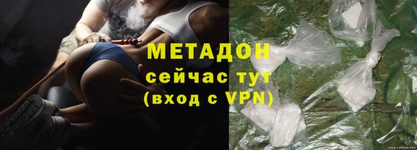 синтетический гашиш Аркадак