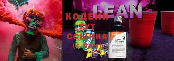 гидропоника Армянск