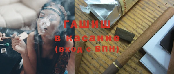 гидропоника Армянск