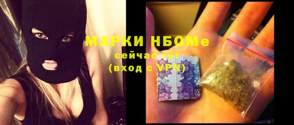 гидропоника Армянск