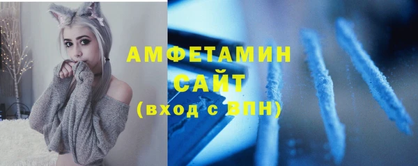 гидропоника Армянск