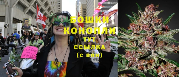 синтетический гашиш Аркадак