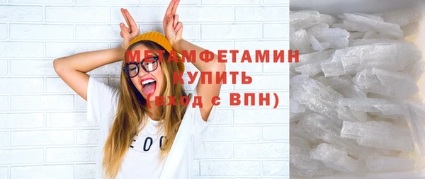 синтетический гашиш Аркадак