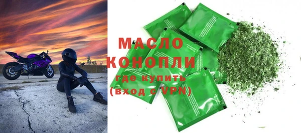 гидропоника Армянск