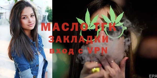 синтетический гашиш Аркадак