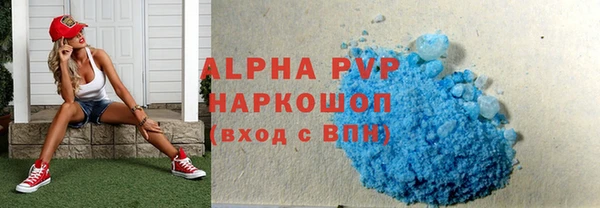 гидропоника Армянск