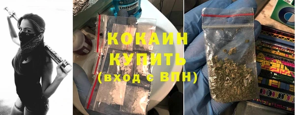 синтетический гашиш Аркадак