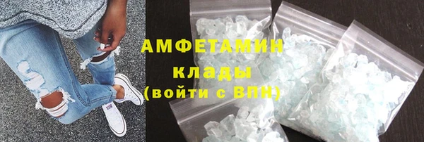 синтетический гашиш Аркадак