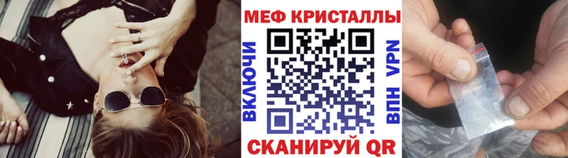 МЯУ-МЯУ мяу мяу  ОМГ ОМГ как войти  Урюпинск 