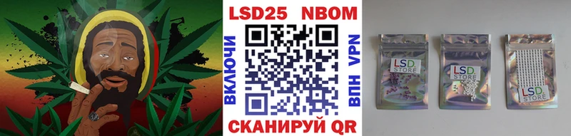 кракен зеркало  Урюпинск  Марки NBOMe 1,8мг 